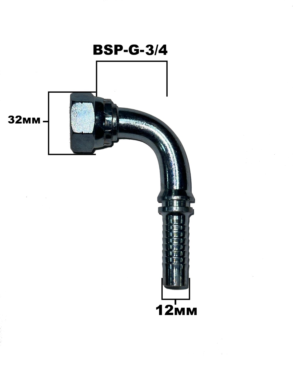 BSP 3.4 90гр sk 1.2 4203-12-08