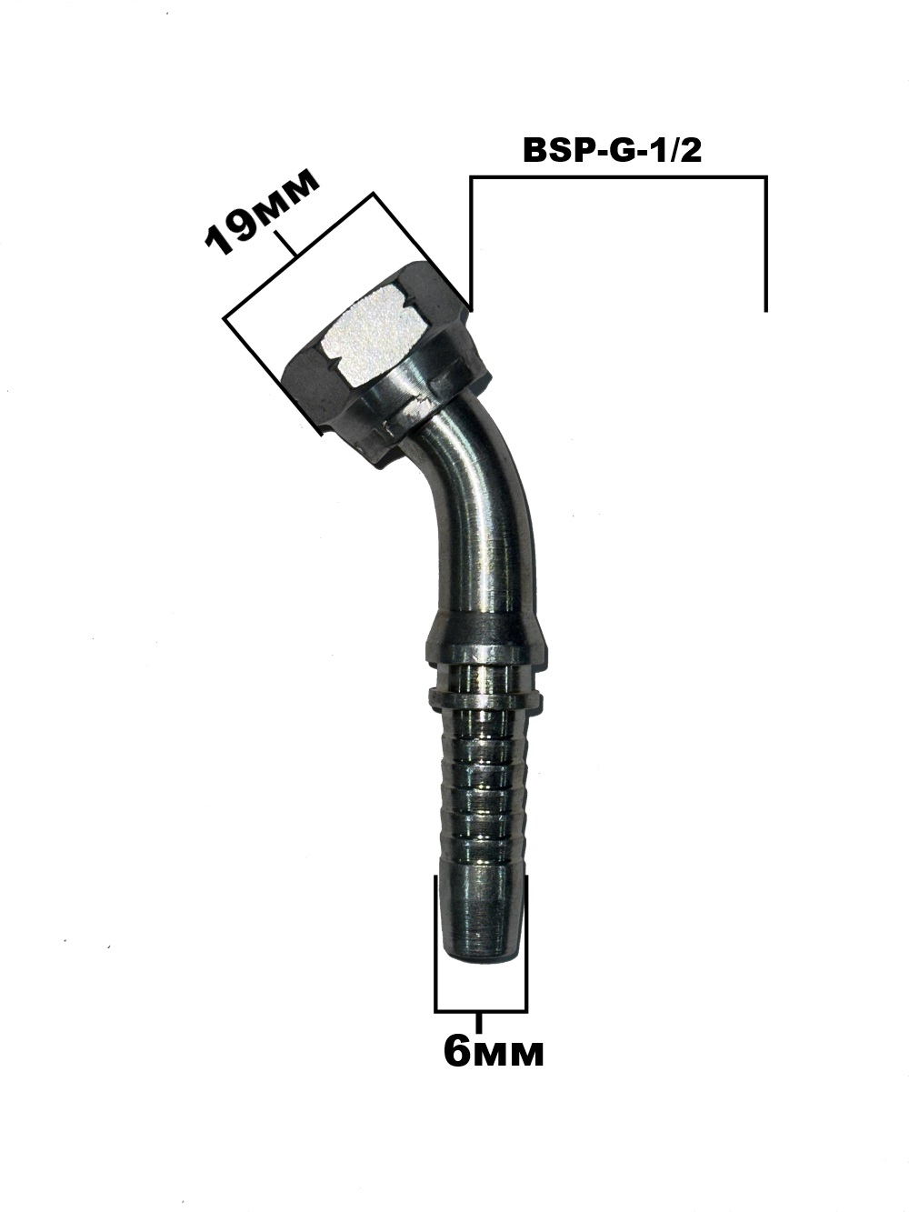 BSP G 1.4 45 гр 4204-04-04