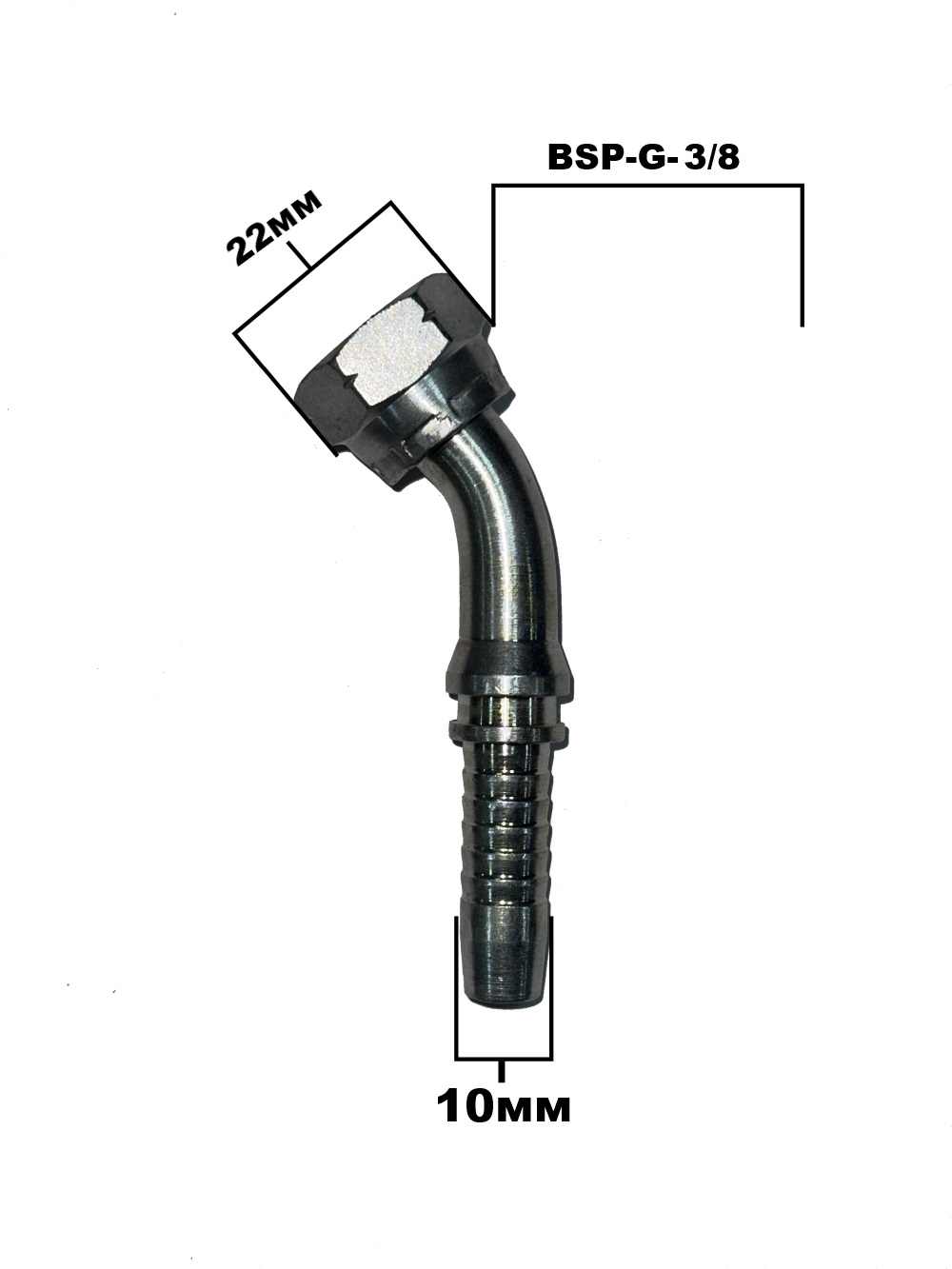 BSP G 3.8 45 гр 4204-06-06