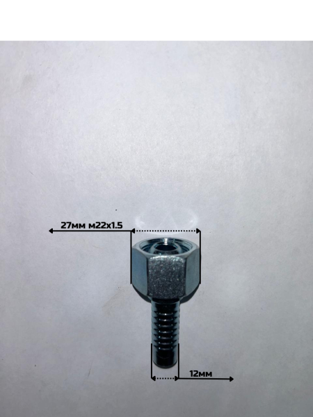 4276-22-08